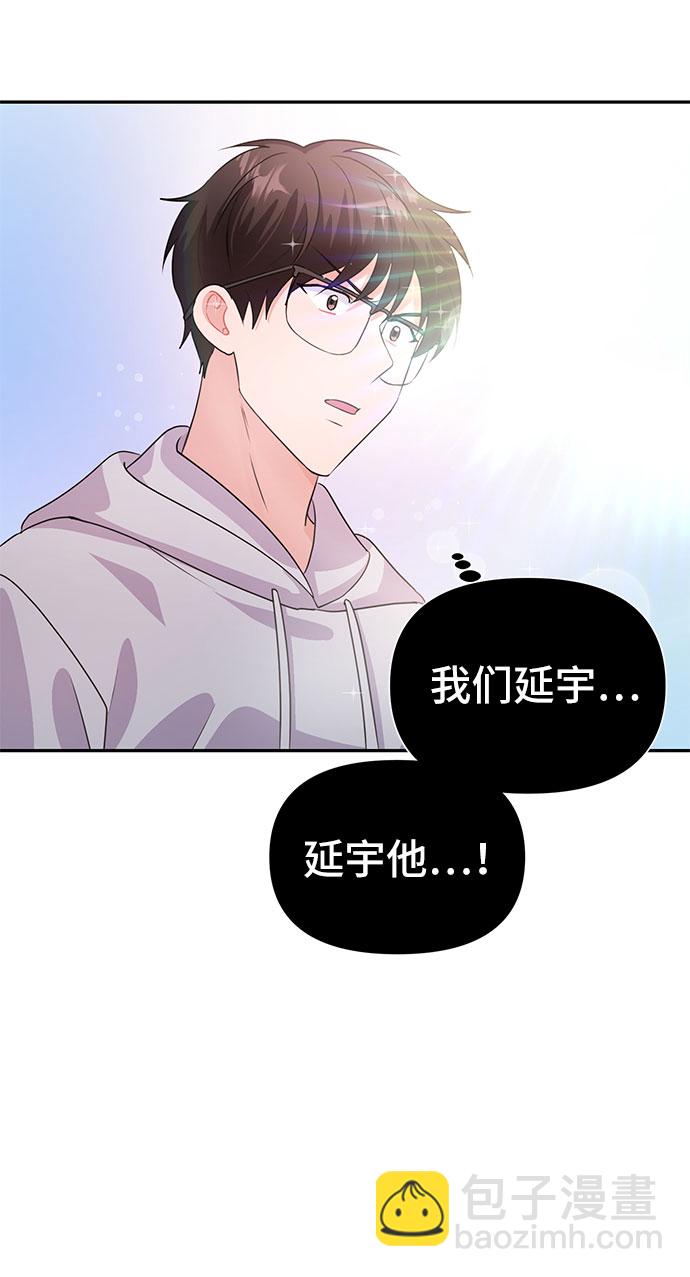 第19话30