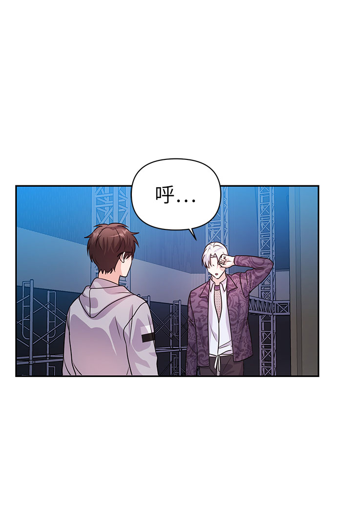 第19话43
