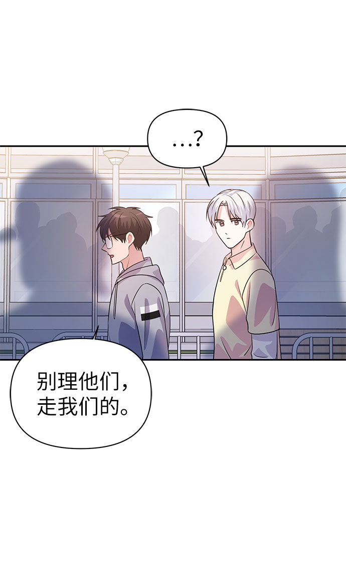 第19话49