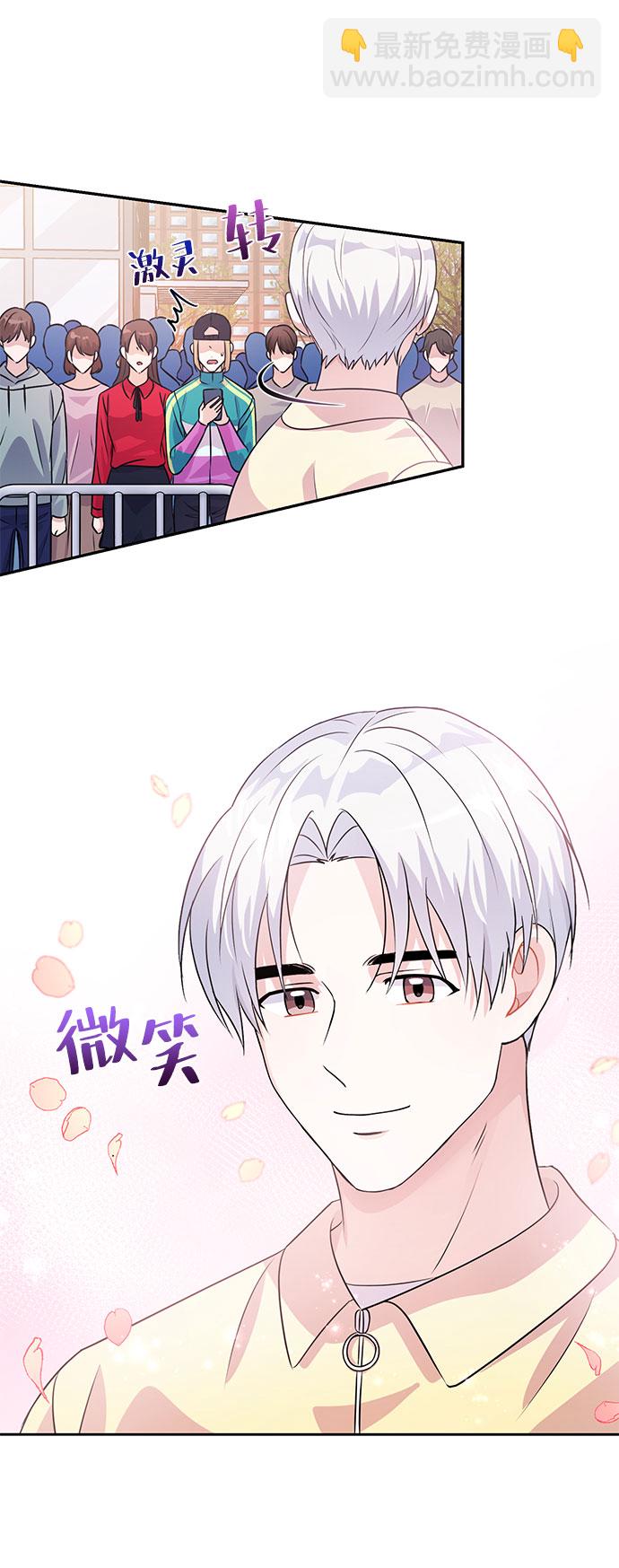 第19话55