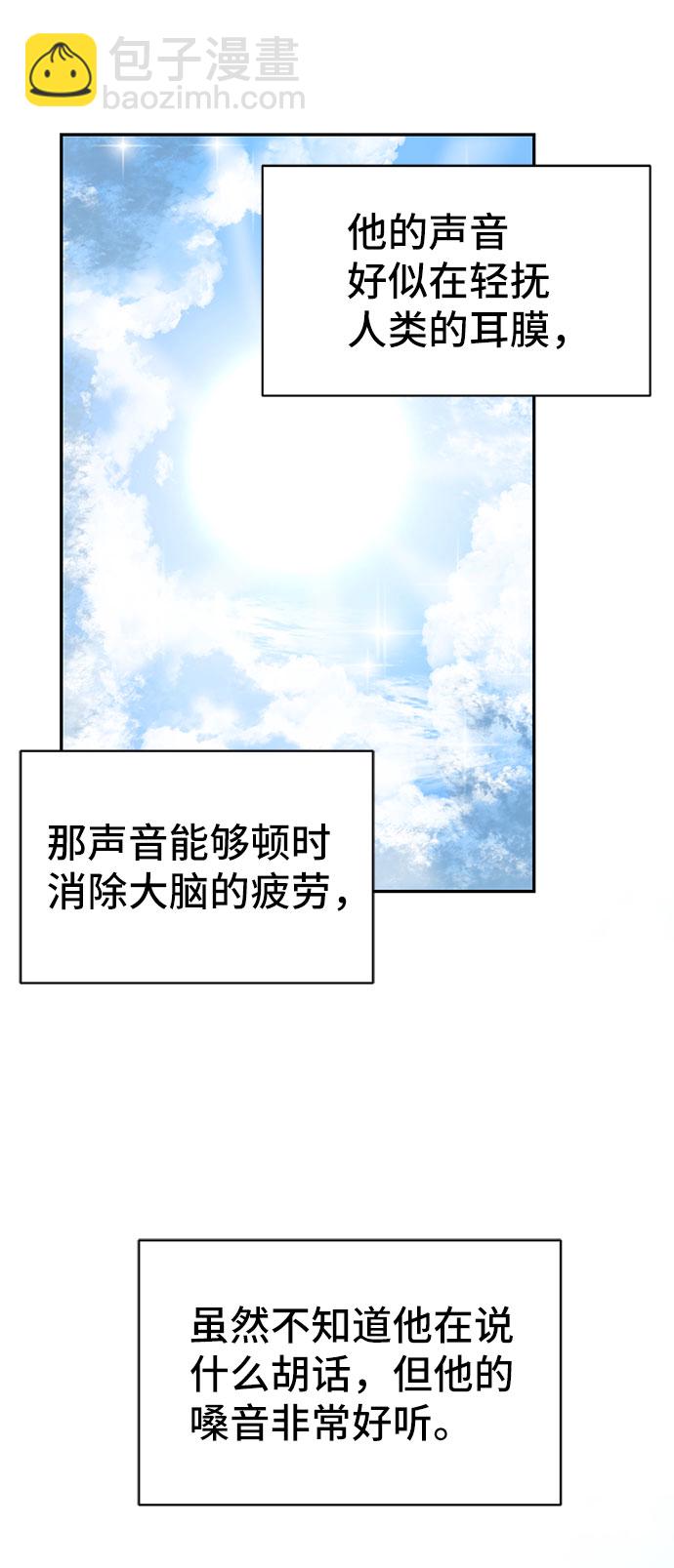 第19话63