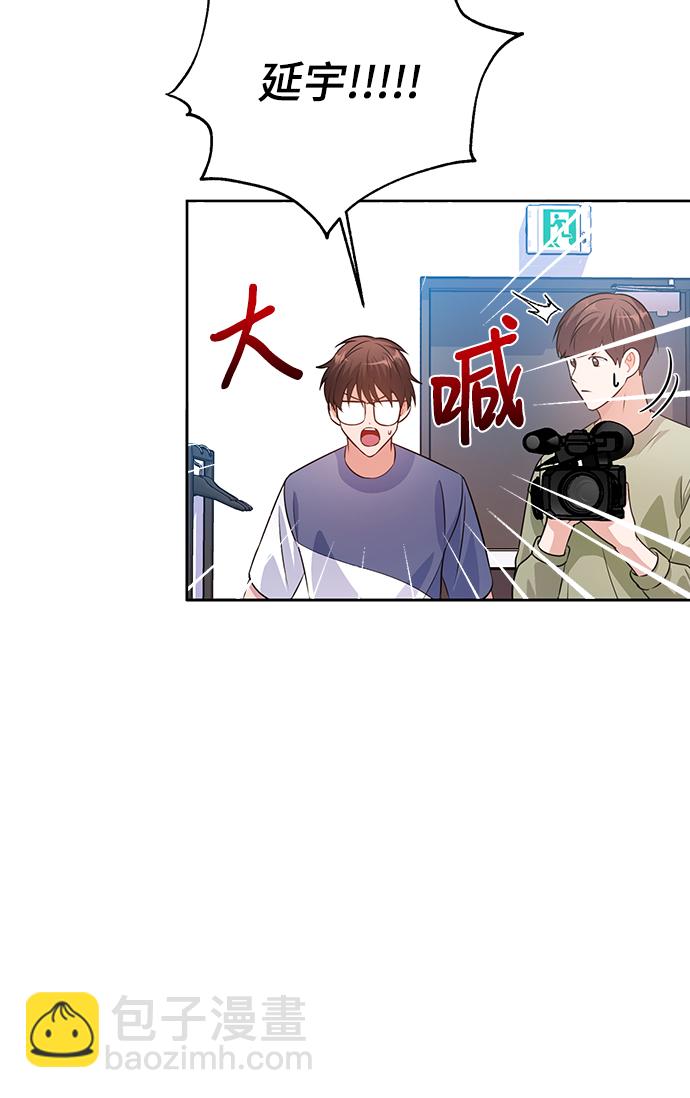 第20话13