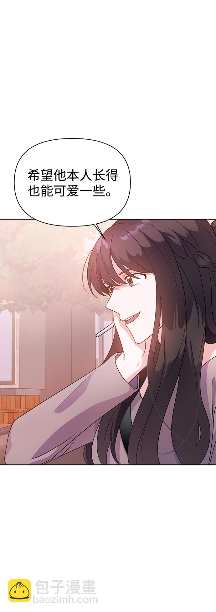 第21话12