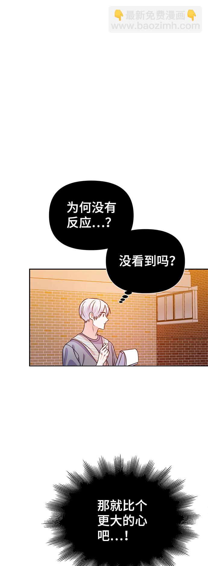 第21话27