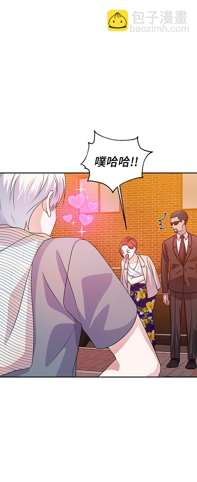 第21话29