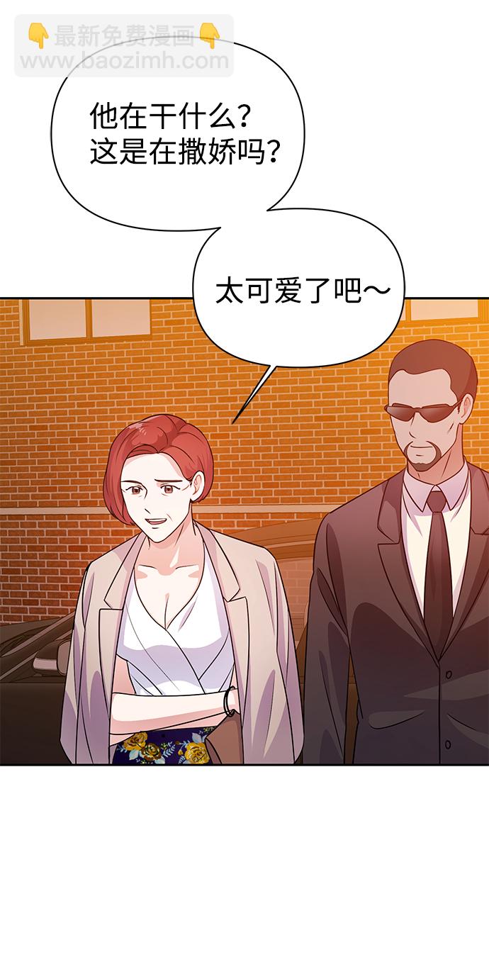 第21话30