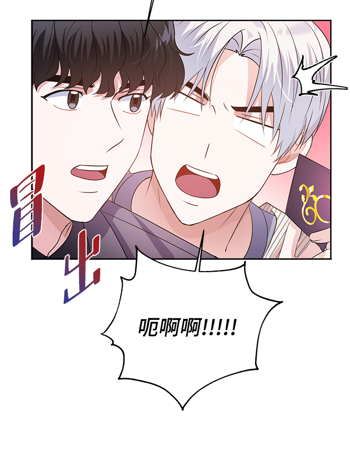 第21话37