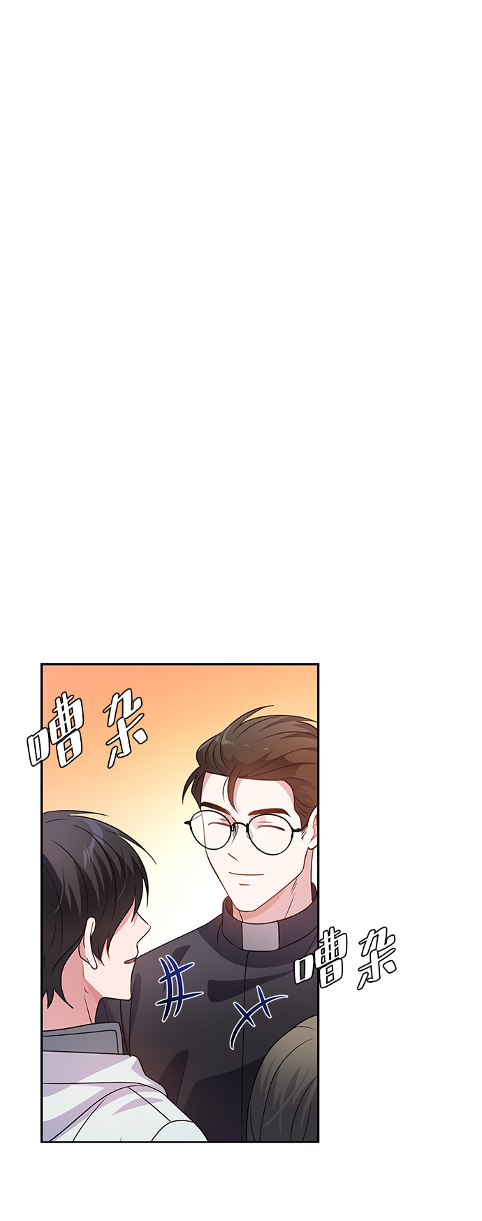 第21话41