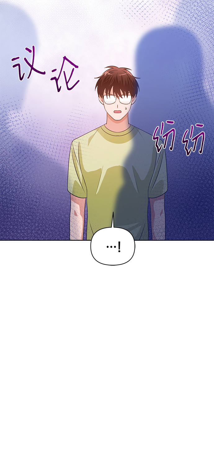 第21话45