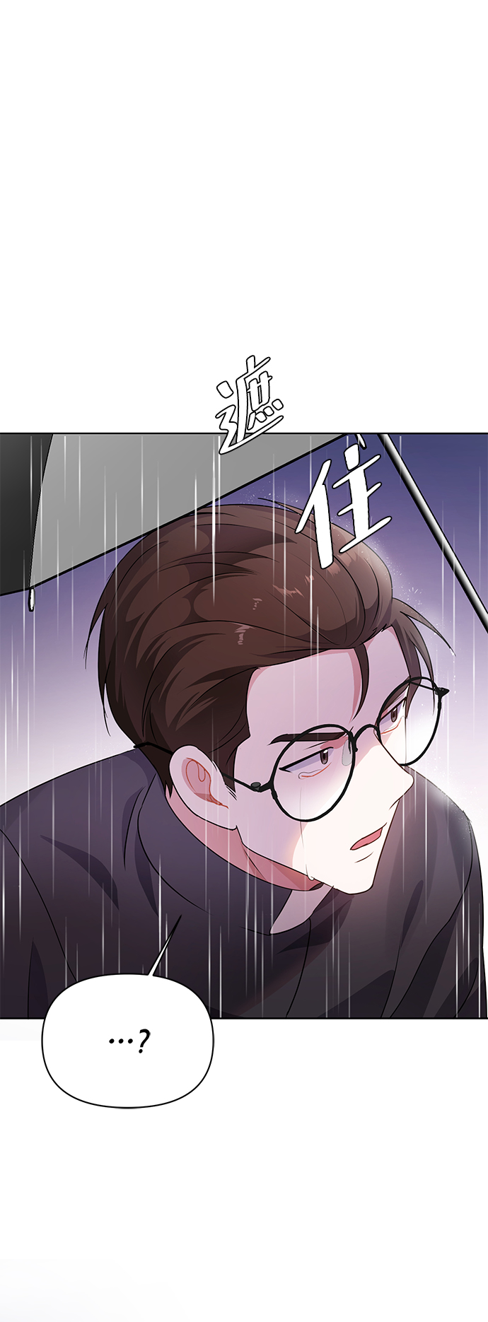 第21话67