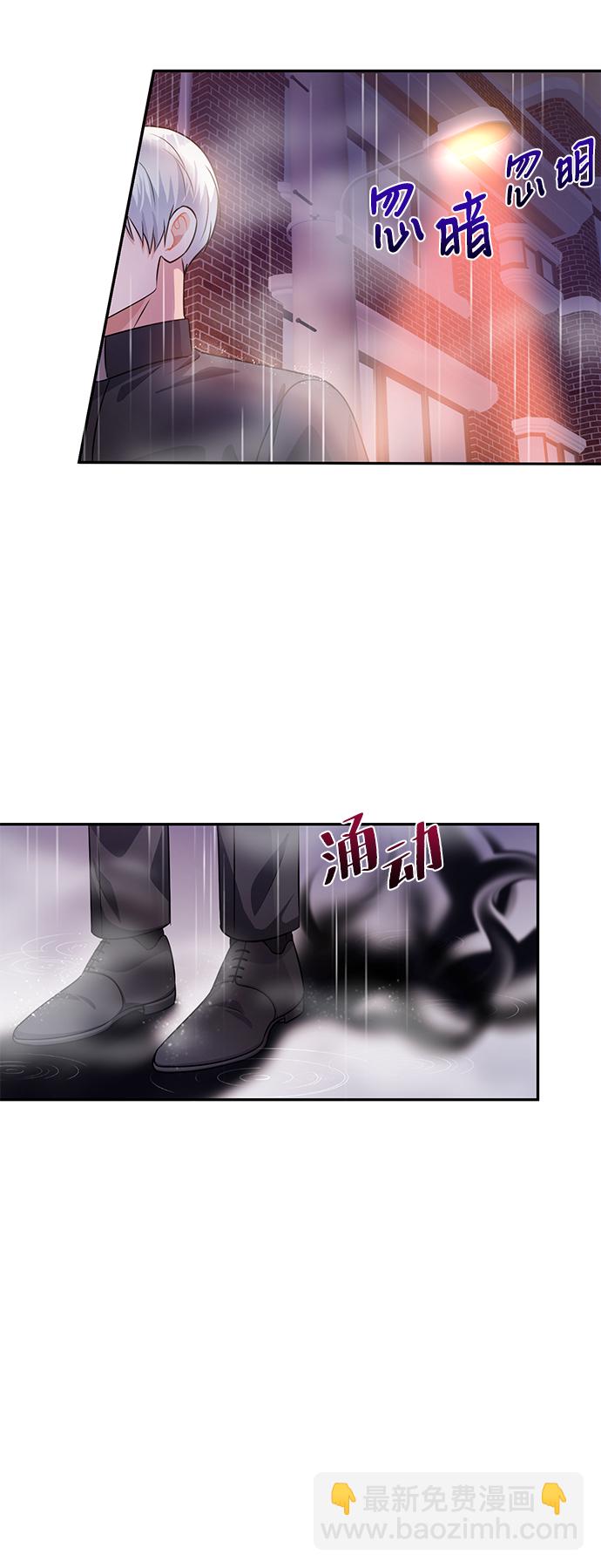 第21话69