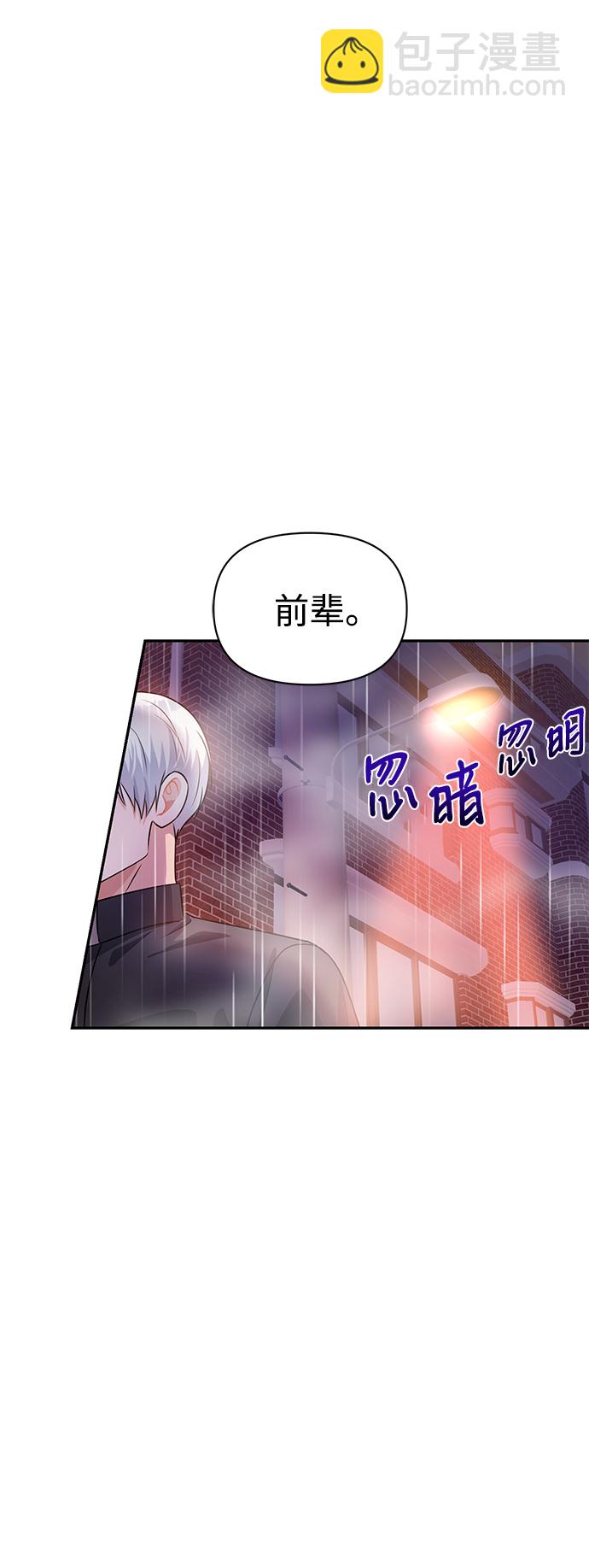 第22话1