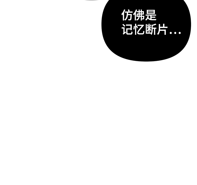 第22话11