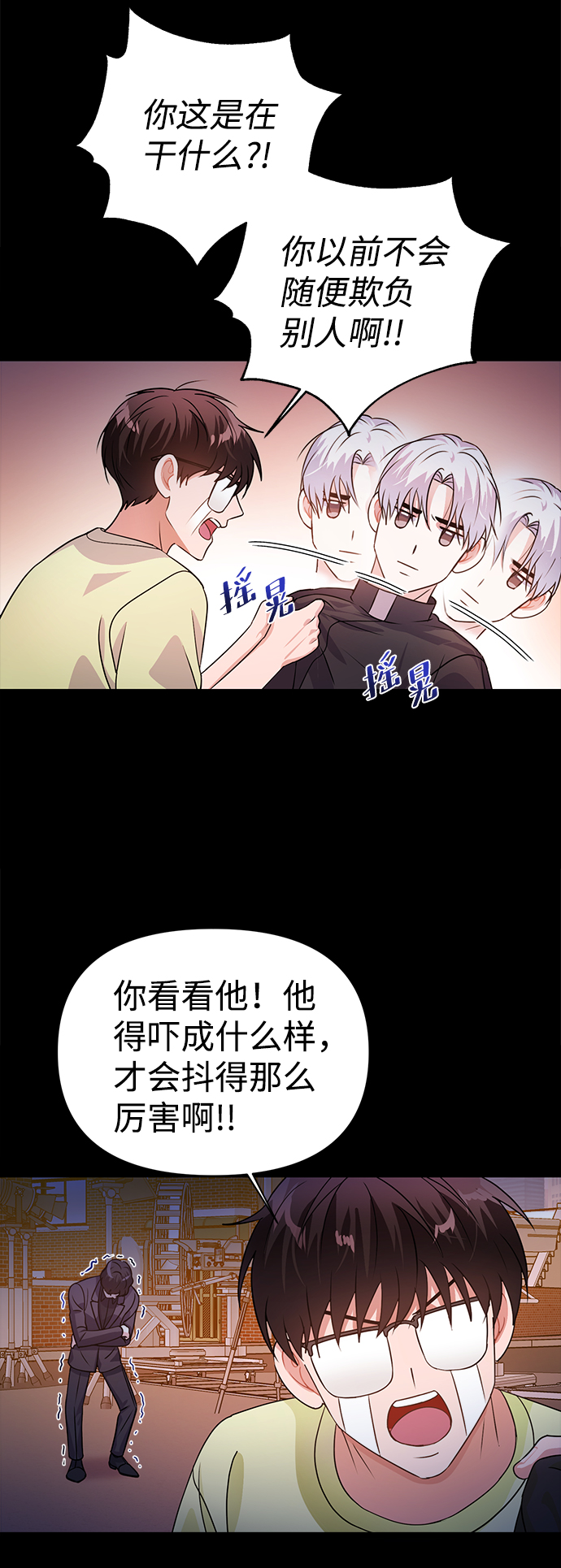 第22话22