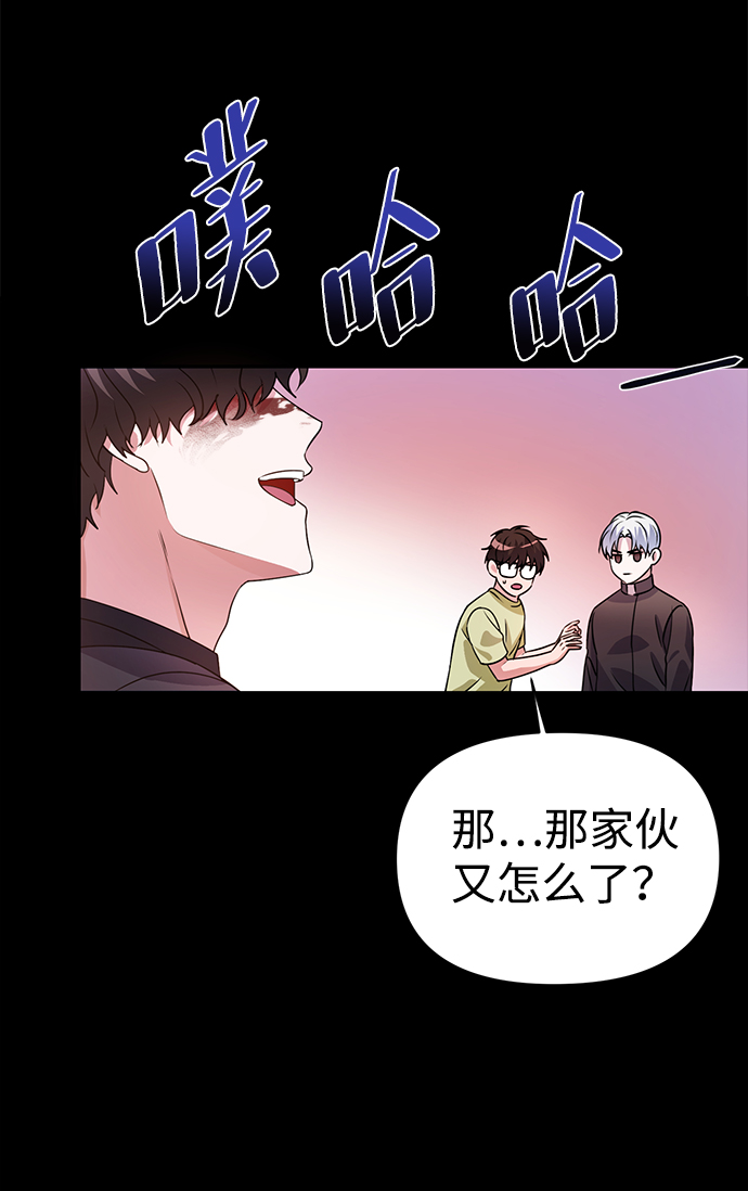 第22话24