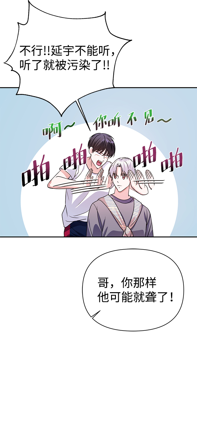 第22话33