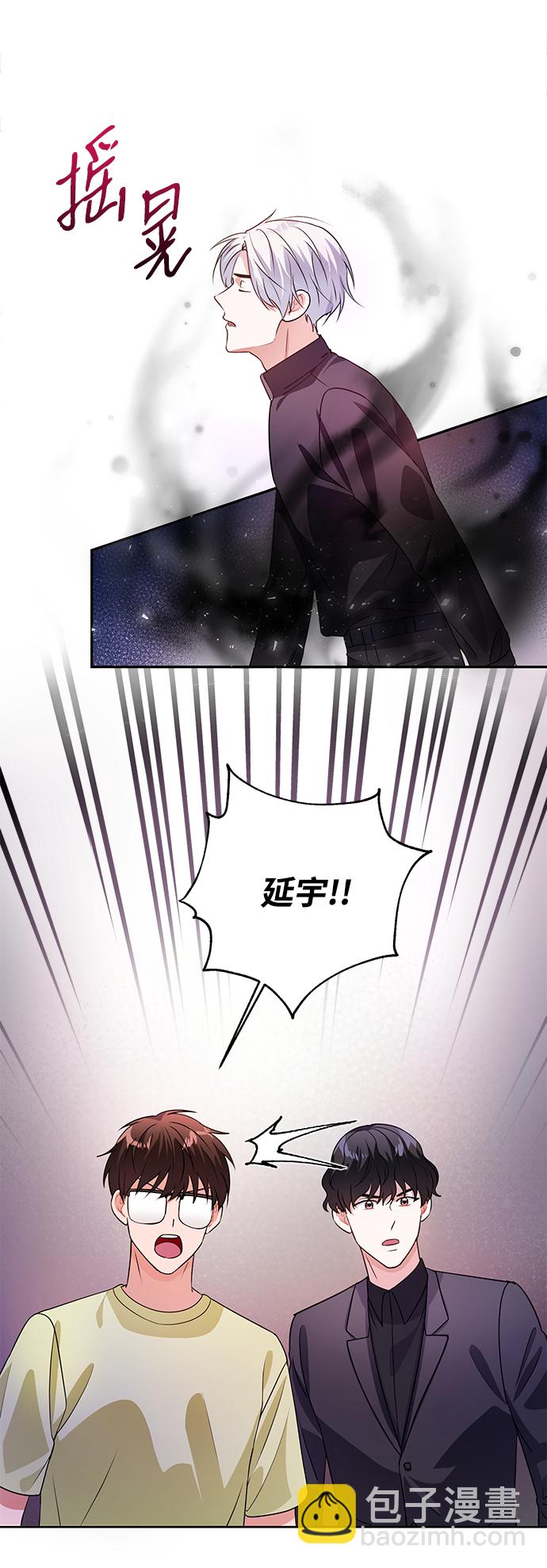 第22话4