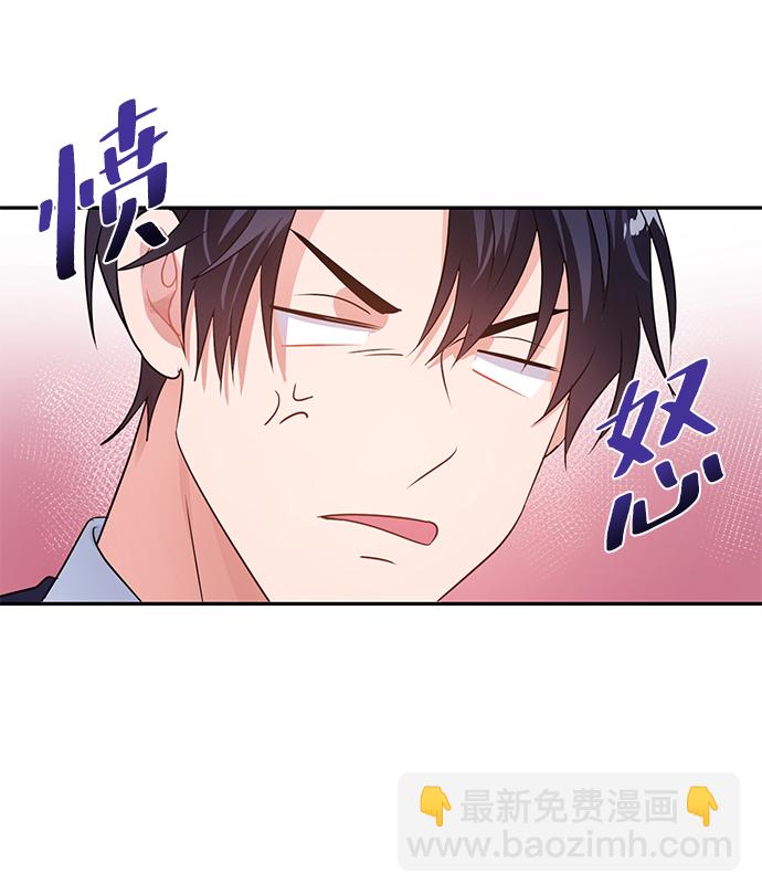 第22话48
