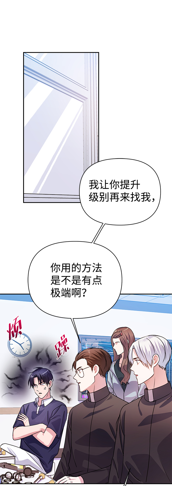 第22话59
