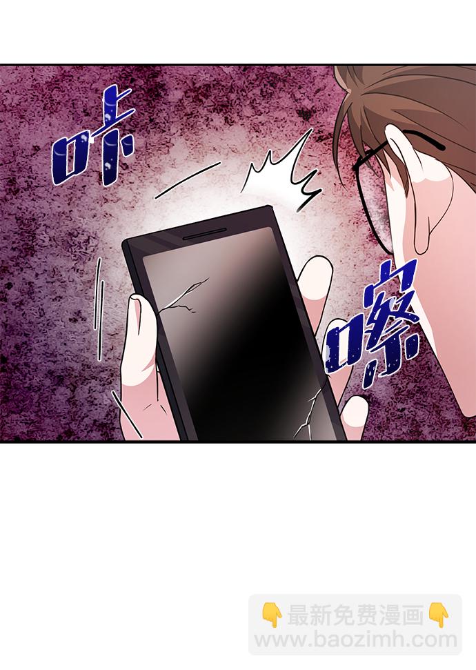 第23话15