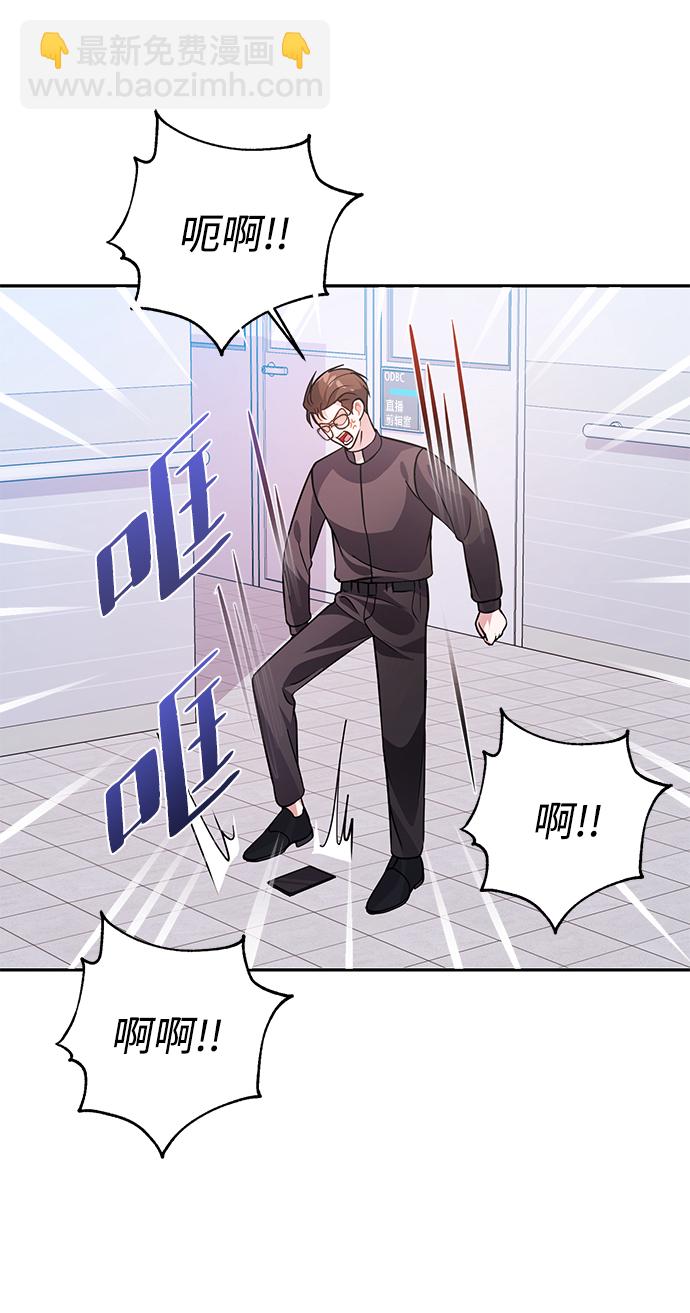 第23话16