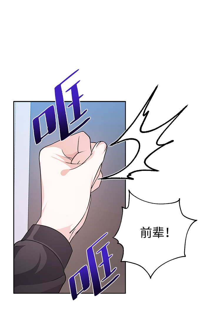 第23话25