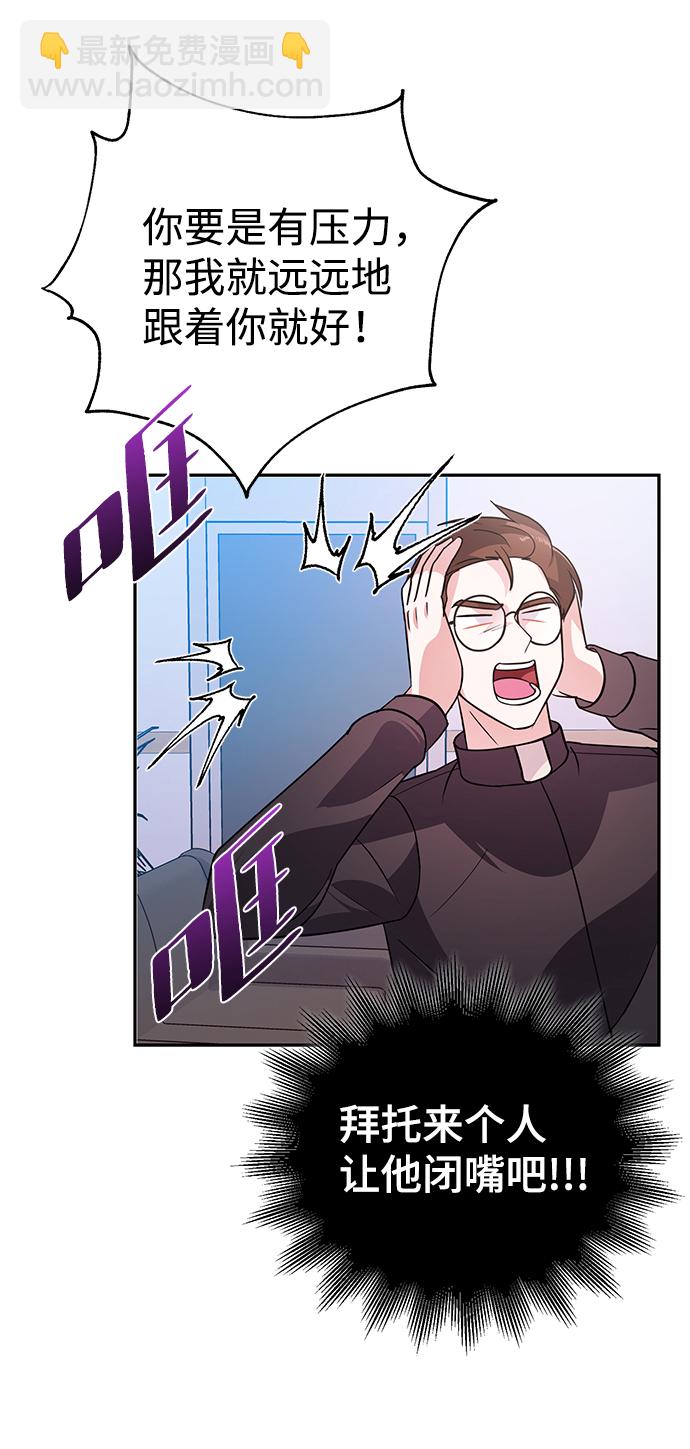 第23话27