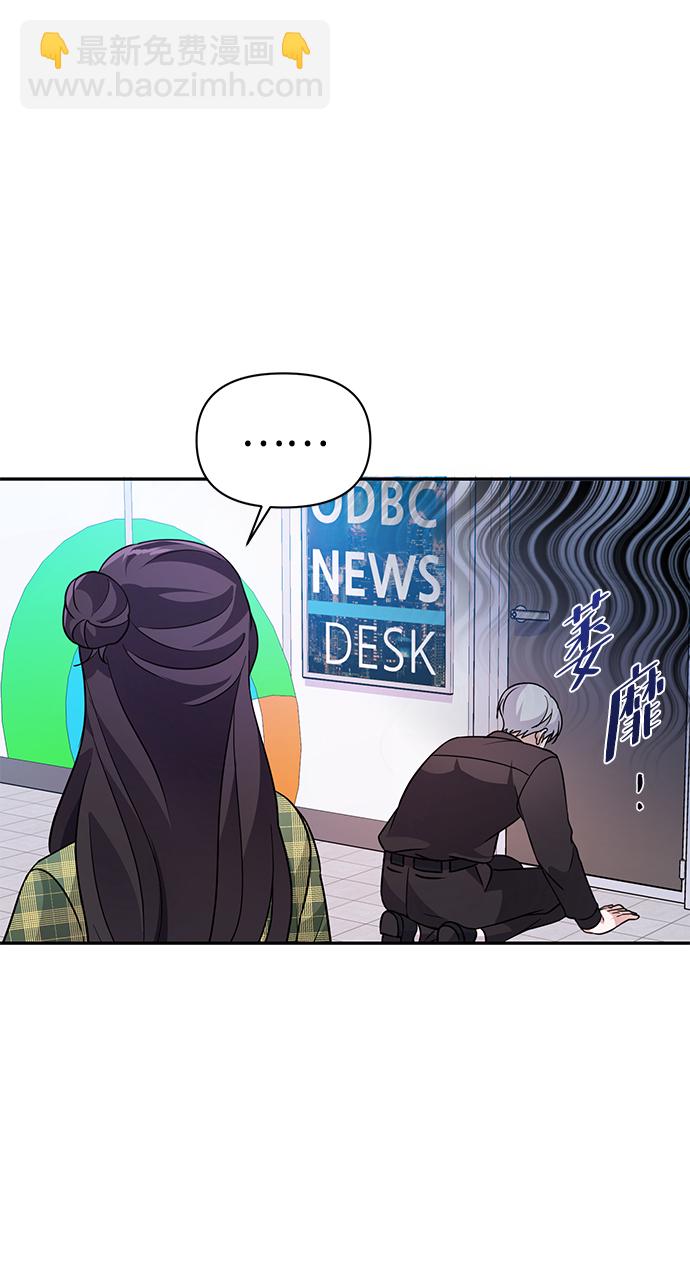 第23话30