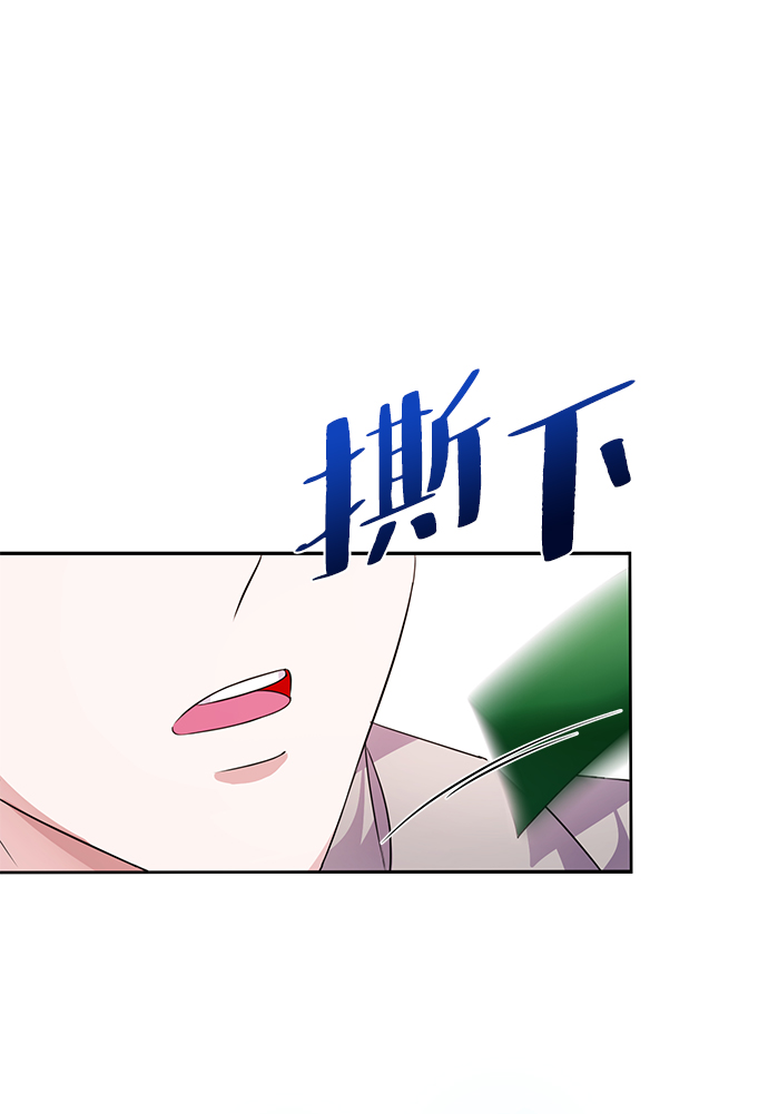 第23话48