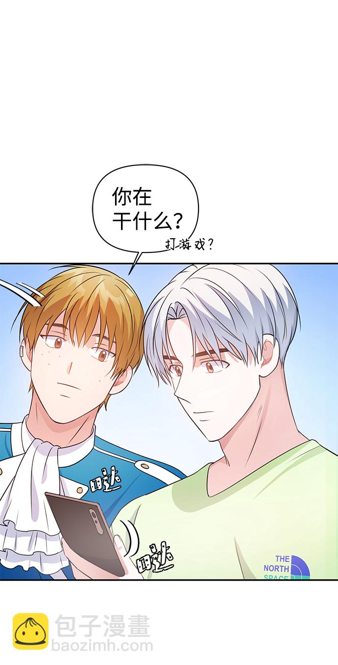 第24话17