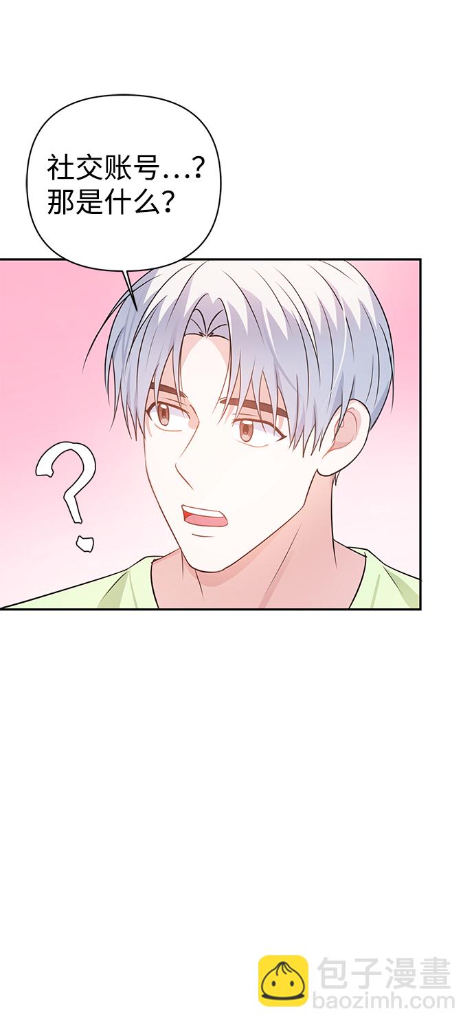第24话21