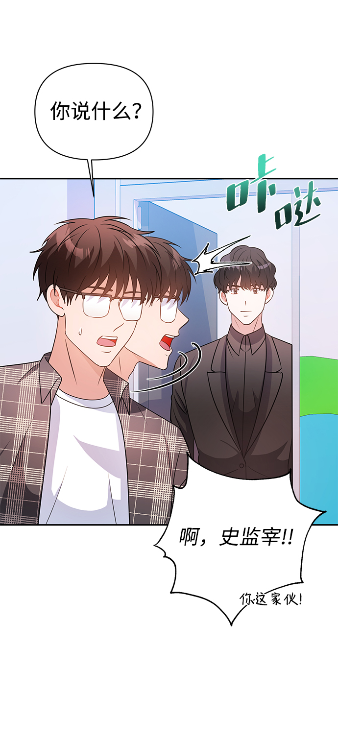 第24话26