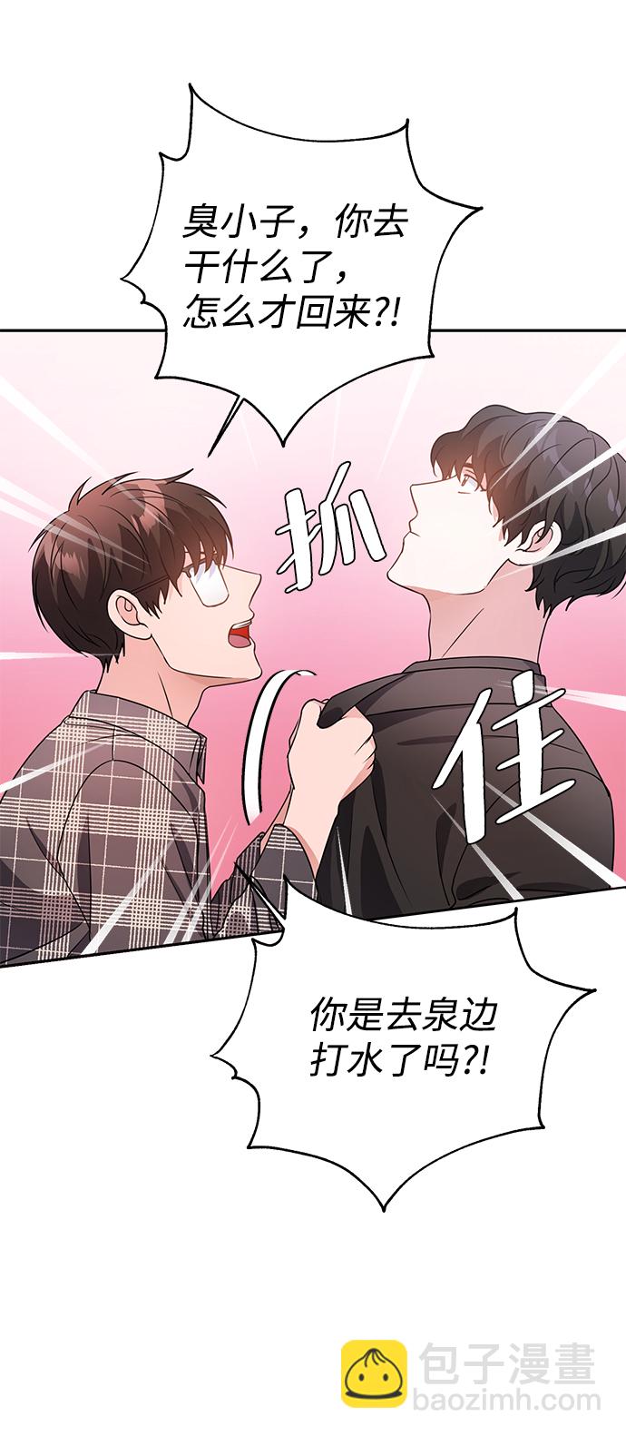 第24话27