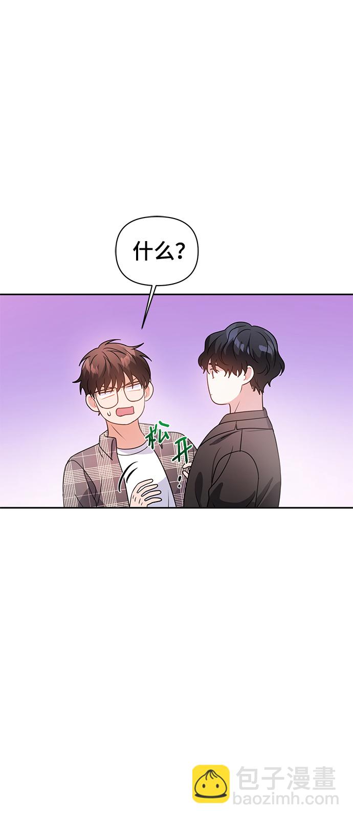 第24话30