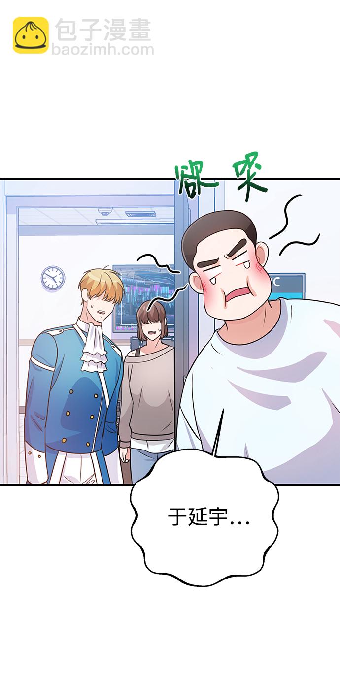 第24话47
