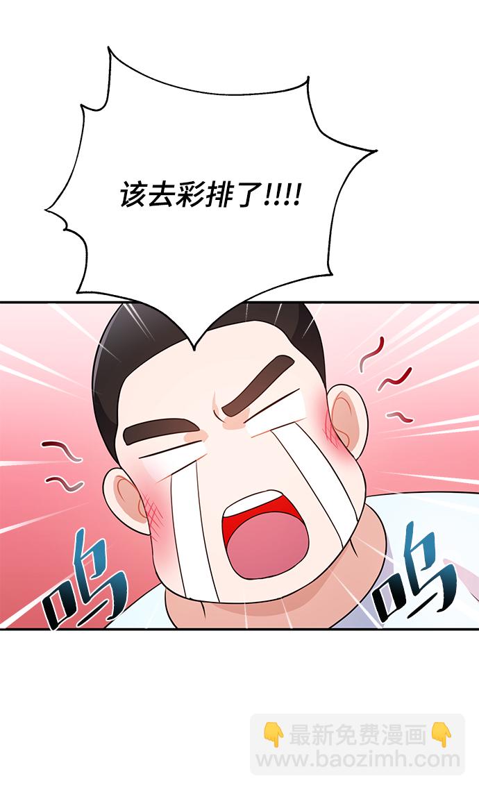 第24话48