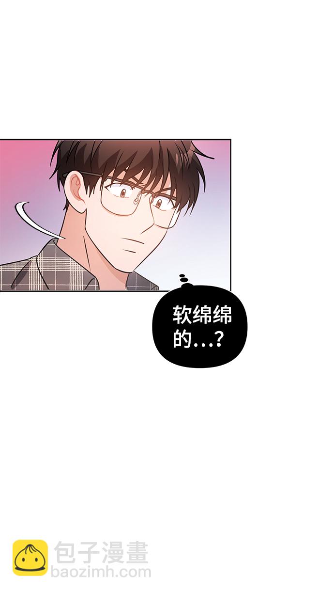 第24话57
