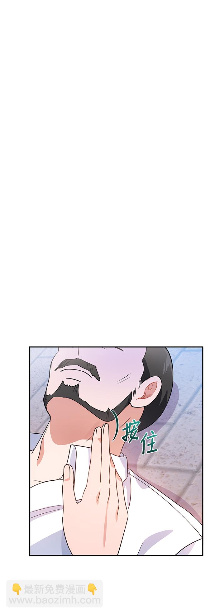第24话60
