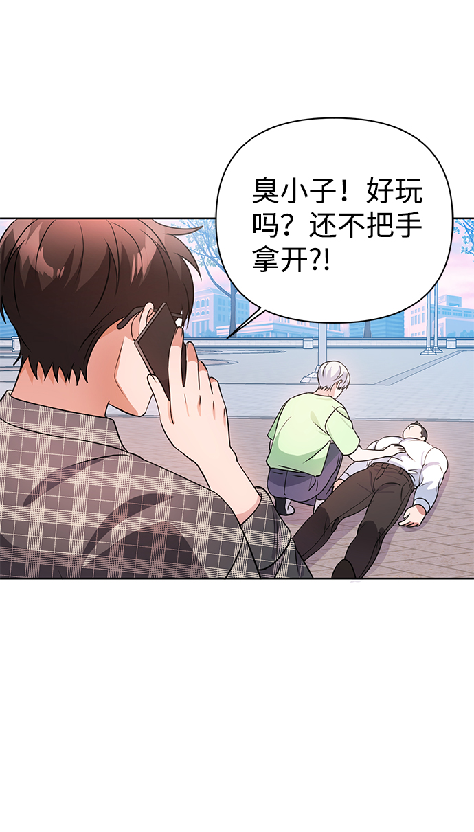 第24话65