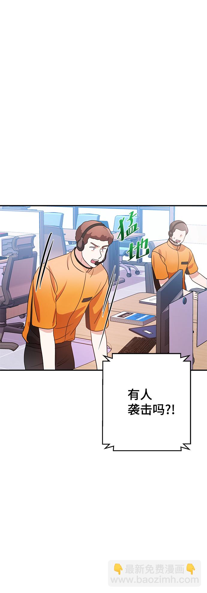 第24话69