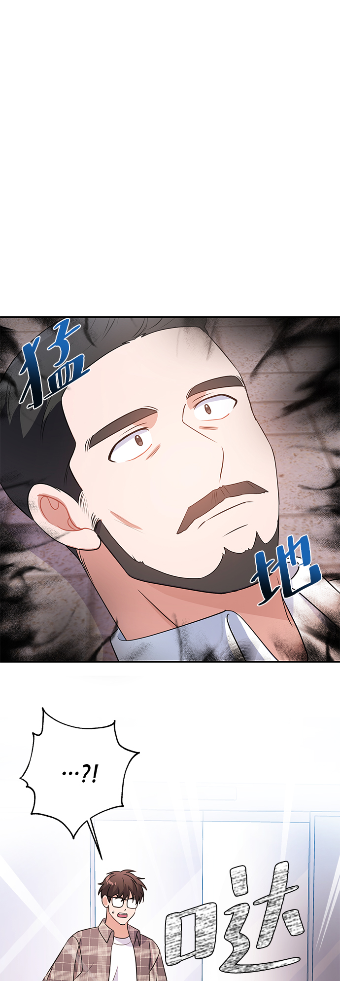第24话81