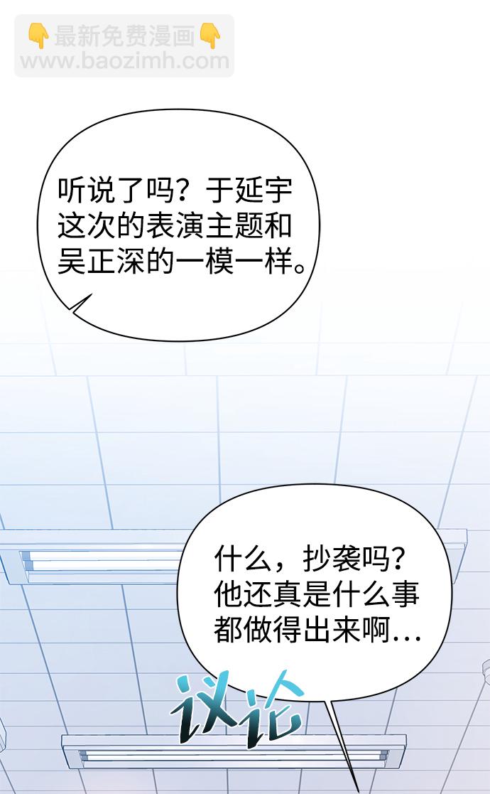 第25话1