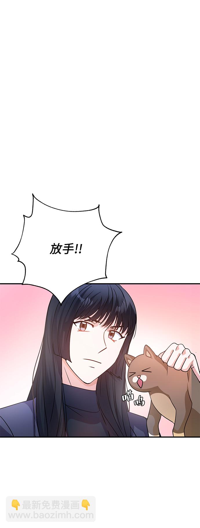 第25话19