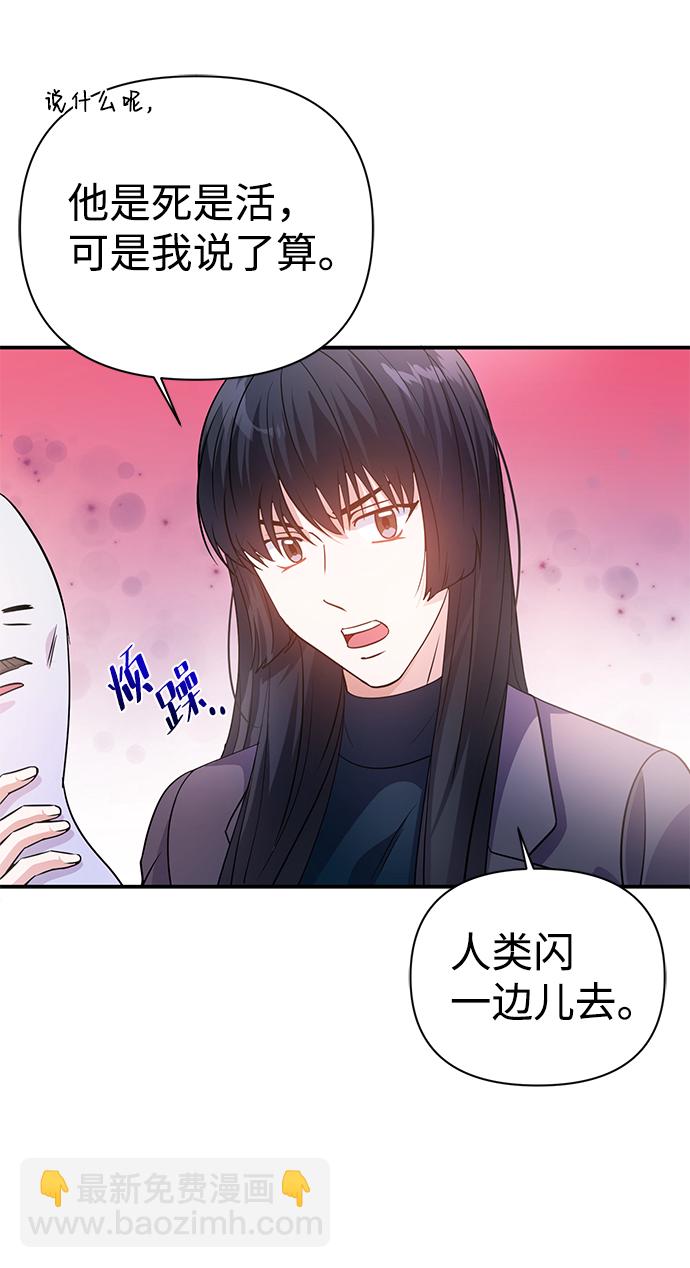 第25话25