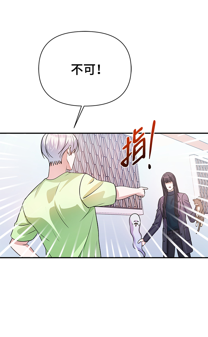 第25话26
