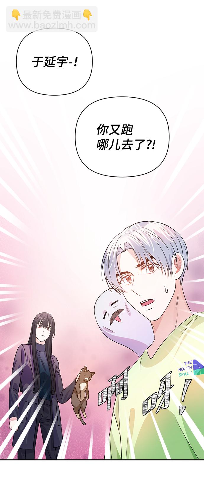 第25话32
