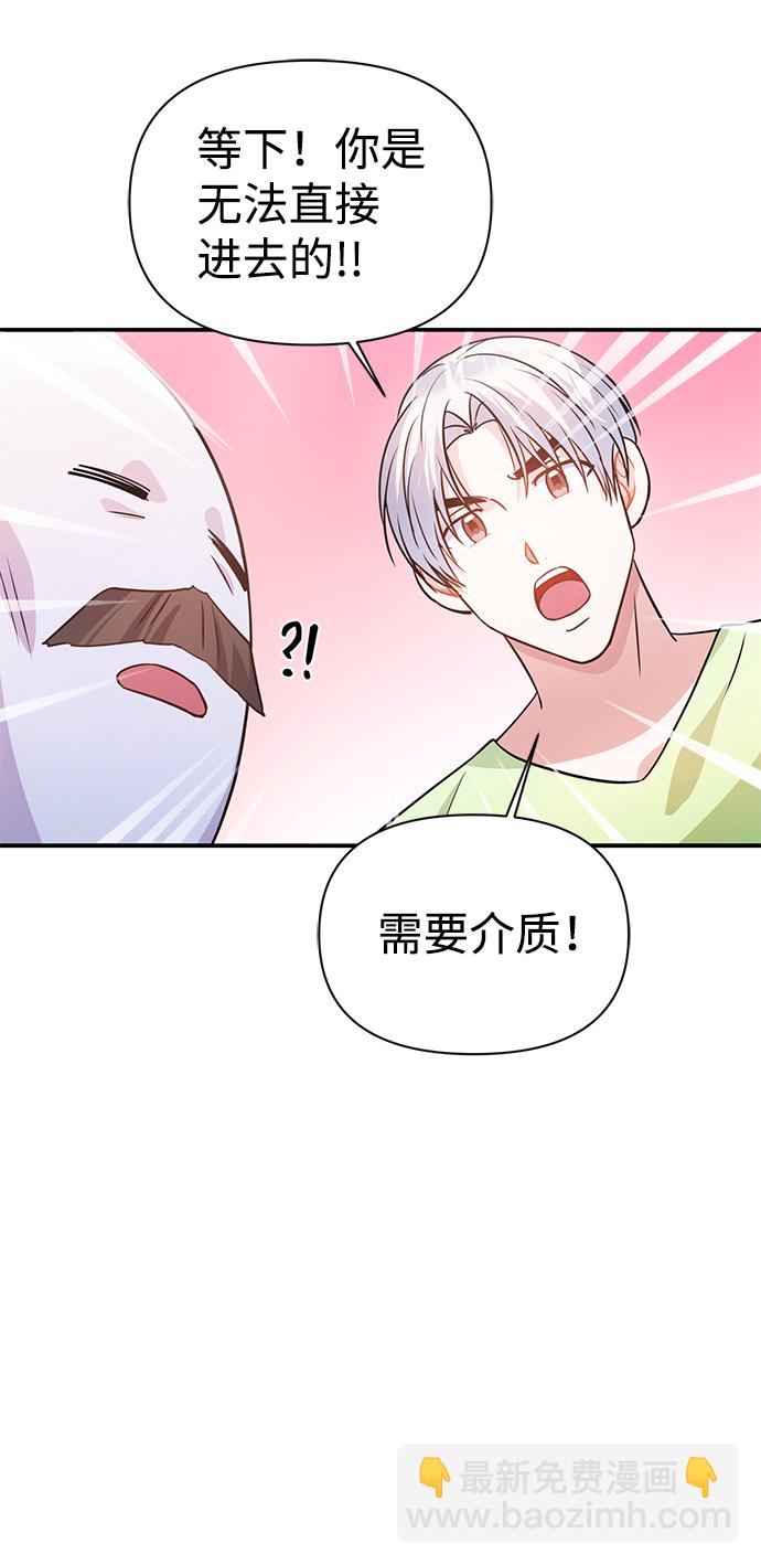 第25话39