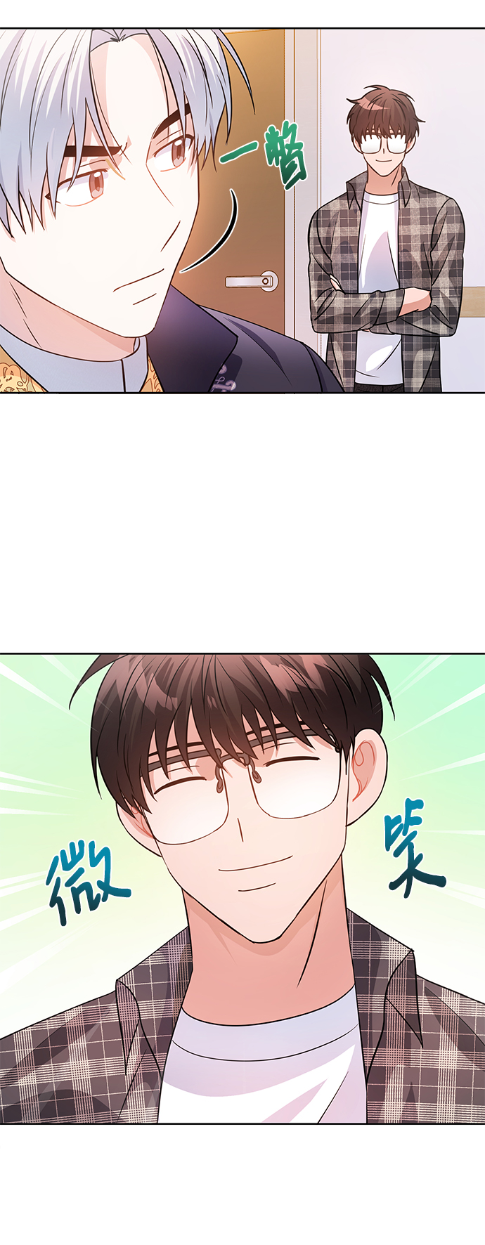 第25话62