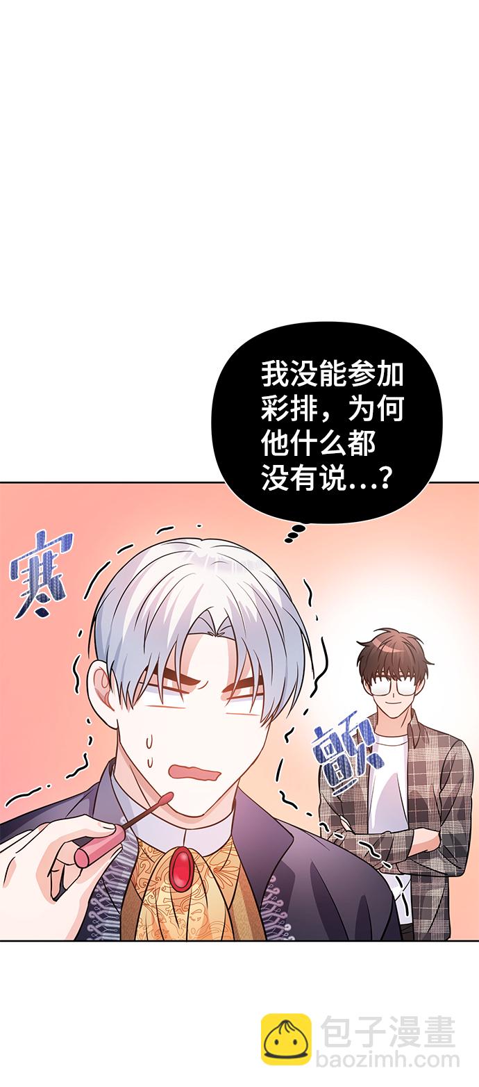 第25话63