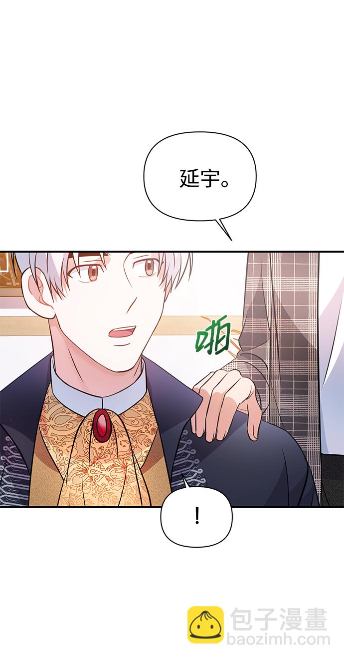 第25话65